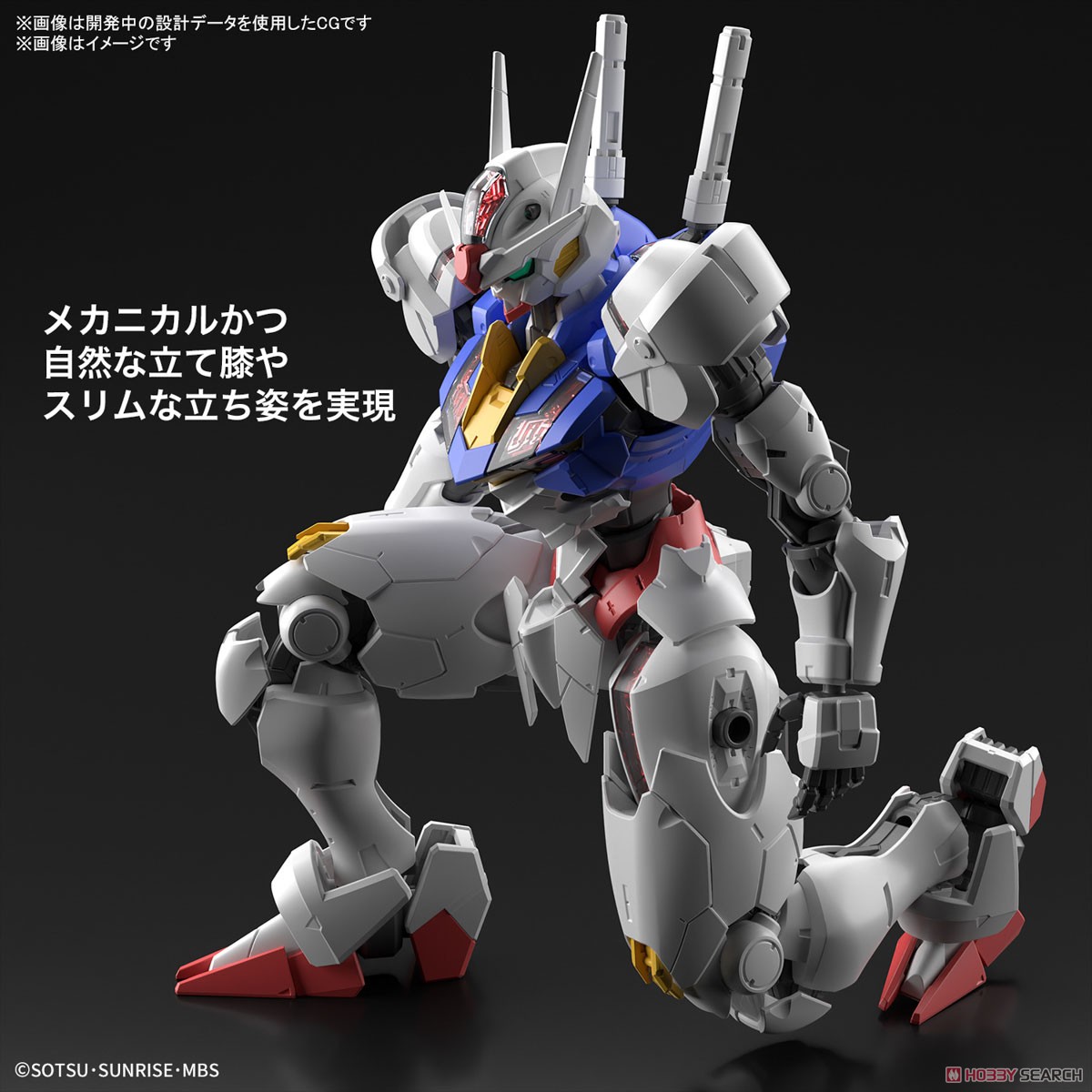 <Preorder ถึงวันที่14/6/2024 > 🔔เปิดรับPreorder มัดจำ100 บาท FULL MECHANICS 1/100 GUNDAM AERIAL