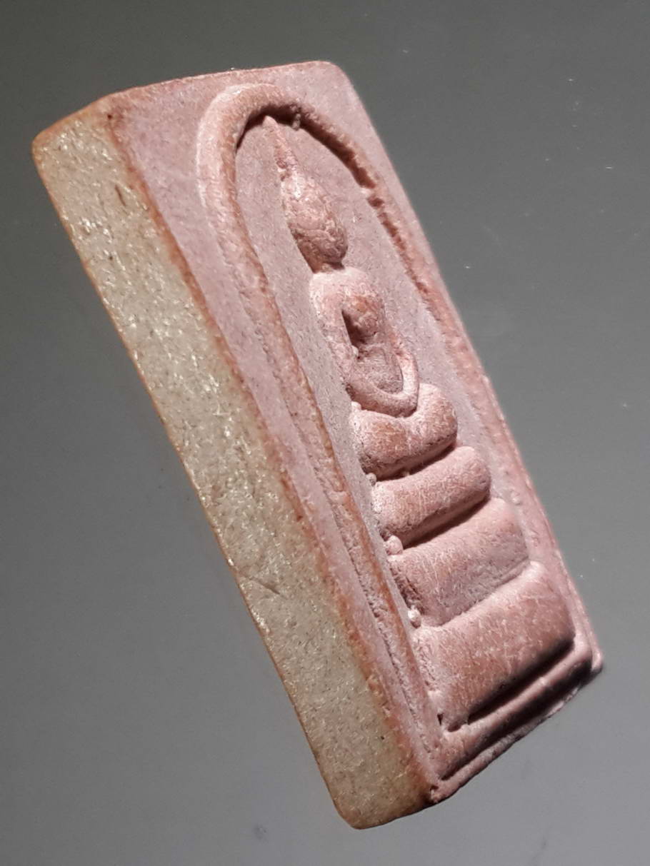 รหัสสินค้า พระไม่ทราบที่ 377 พระสมเด็จเนื้อผงแดง หลังรูปเหมือนสมเด็จพุฒาจารย์โต พรหมรังษี ไม่ทราบที่