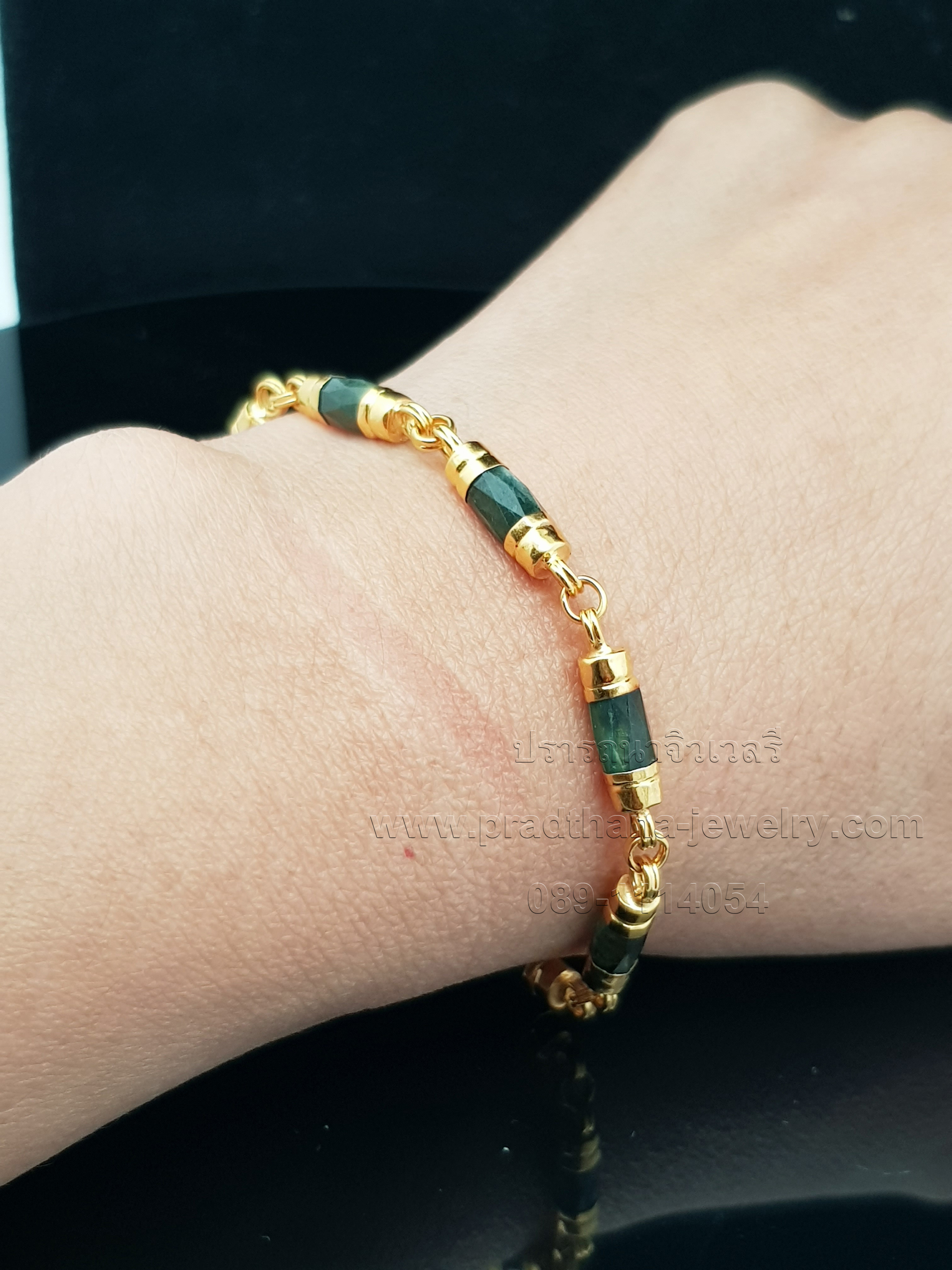 สร้อยข้อมือปล้องเขียวส่องจับทอง