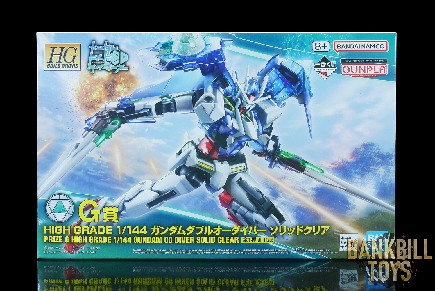 กันดั้ม Bandai Spirits Ichiban Kuji Mobile Suit Gundam Gunpla 2023 [G Prize] HGBD 1/144 GN-0000DVR Gundam 00 Diver [Solid Clear Ver.]