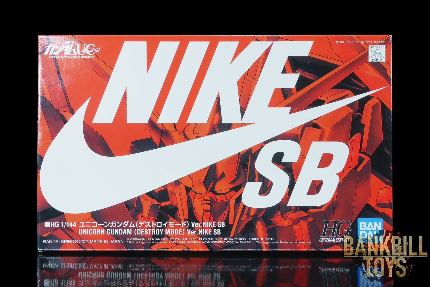 กันดั้ม Bandai Spirits Gunpla Premium Bandai Hobby Online Shop Limited HGUC 1/144 RX-0 Unicorn Gundam [Destroy Mode] Ver.NIKE SB