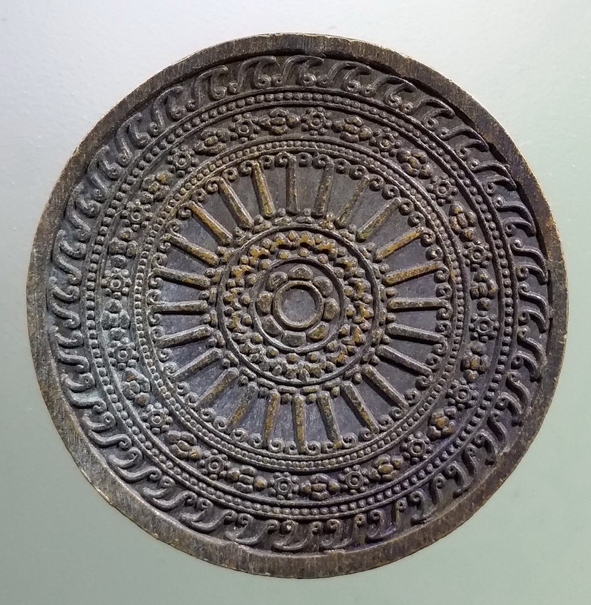 รหัสสินค้า เหรียญพระพุทธ 4025 เหรียญพระพุทธเจ้าเปิดโลก สำนักสงฆ์ป่าพนัง เขาสลักได บ้านนาเจริญ ตำบลหนองแวง อำเภอหนองบัวแดง จังหวัดชัยภูมิ พระรายการนี้ให้เช่าบูชาแล้ว