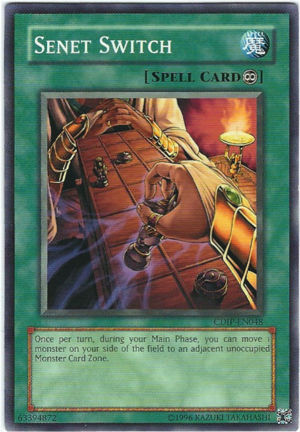 DBTM-JP042 Senet Switch