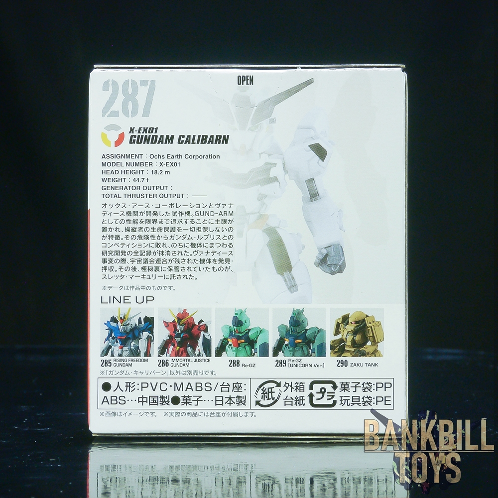 กันดั้ม Bandai Candy Toy FW Gundam Converge #24 No.287 X-EX01 Gundam Calibarn