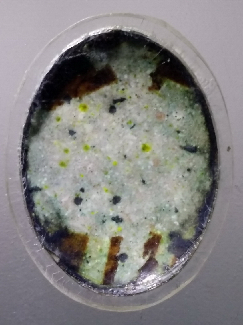 รหัสสินค้า เครื่องราง ล็อกเก็ต ภาพถ่าย 139 ล็อกเก็ตพ่อท่านเขียน วัดกระทิง เขาคิชฌกูฏ จังหวัดจันทบุรี