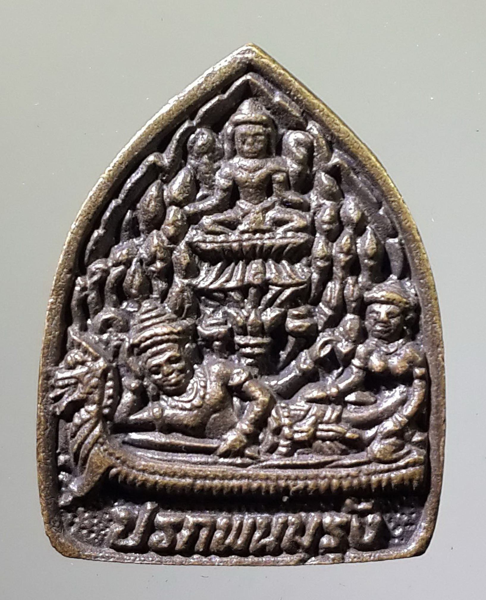 รหัสสินค้า เหรียญพระพุทธ 464 เหรียญหล่อพระนาคปรกพนมรุ้ง หลังพระนารายณ์บรรทมสินธุ์ ตอกโค๊ตที่ขอบเหรียญด้านล่าง พระรายการนี้ให้เช่าบูชาแล้ว