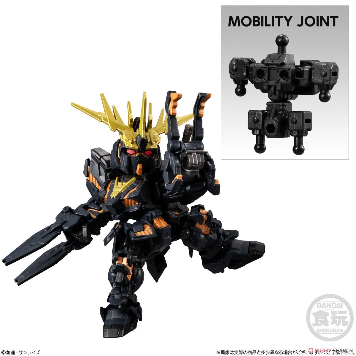 <Preorderภึง 7/11/2022>เปิดรับPreorder มัดจำ 150 บาทMOBILITY JOINT GUNDAM VOL.4 W/O GUM (Set of 10) ได้ครบ 7แบบ+3แบบส่มซ้ำ