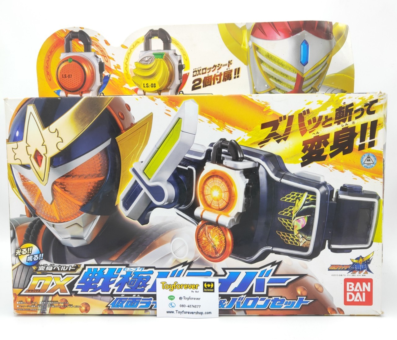 DX Sengoku Driver rider Gaim & Baron Set เข็มขัดไรเดอร์ไกมุ งานกล่อง ของครบ ของแท้