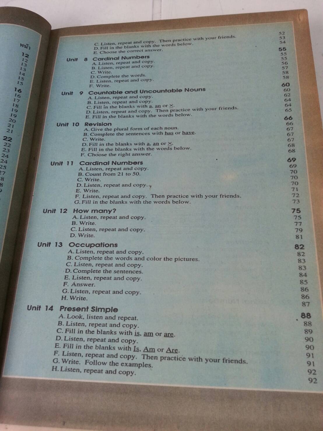 หนังสือเรียนคุณภาพแม็ค ภาษาอังกฤษชั้นป.5 โดย ผศ.วิโรจน์ พานิชกิจ