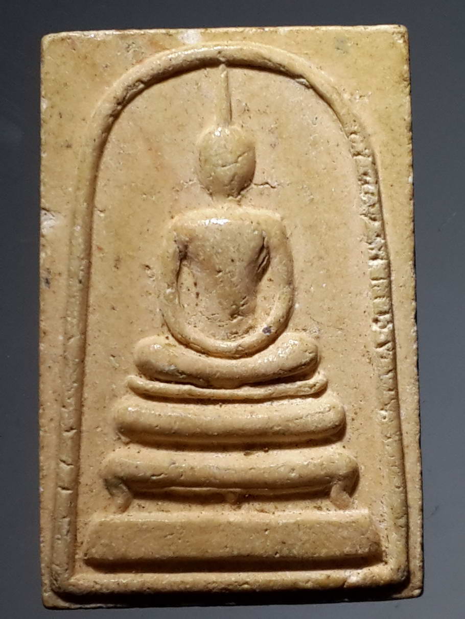 รหัสสินค้า พระสมเด็จ วัดต่างๆ 678 พระสมเด็จเนื้อผง วัดสำเภาล่ม จังหวัดอยุธยา รุ่นปฏิสังขรณ์พระอุโบสถ