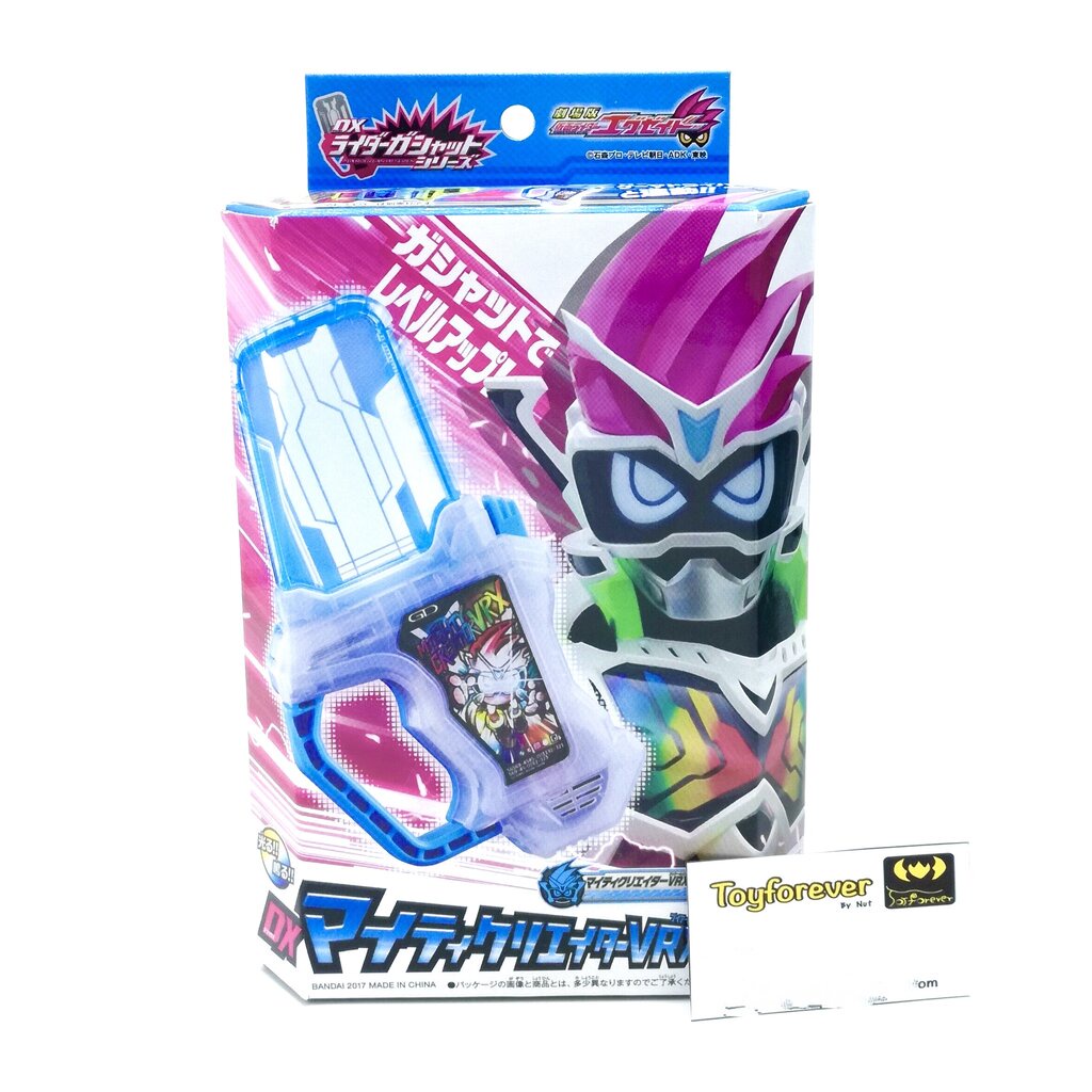 กาแชทvrx Dx Mighty Creator VRX Gashat