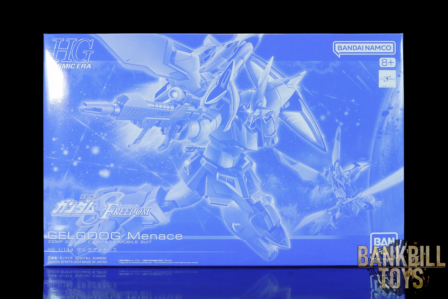กันดั้ม Bandai Spirits Gunpla Premium Bandai Hobby Online Shop Limited HGCE 1/144 ZGMF-2025/F GELGOOG Menace