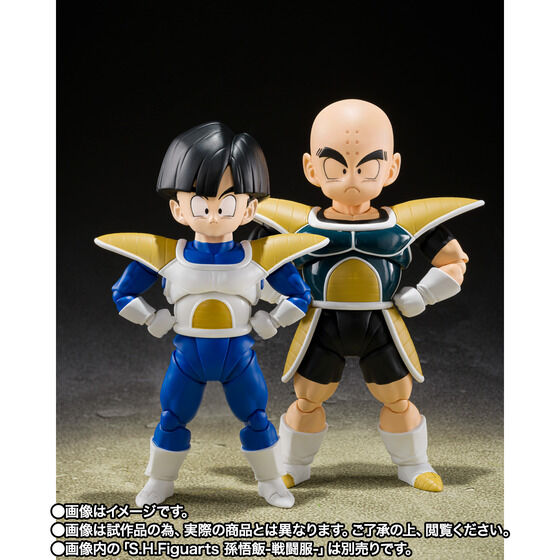 <Preorderถึง22/4/2021> เปิดรับPreorder มัดจำ300 บาท S.H.Figuarts KRILLIN - BATTLE CLOTH -