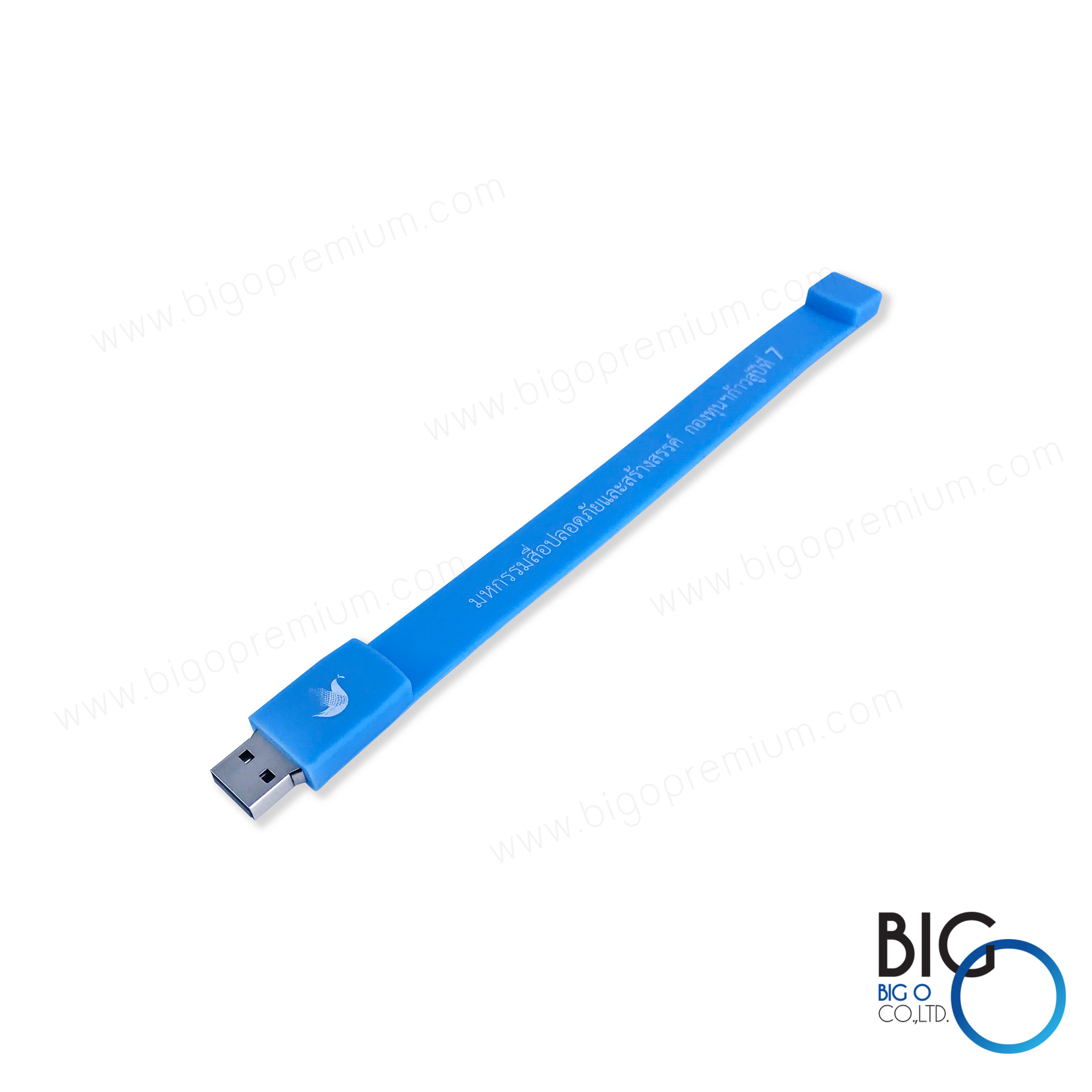 แฟลชไดร์ฟข้อมือ