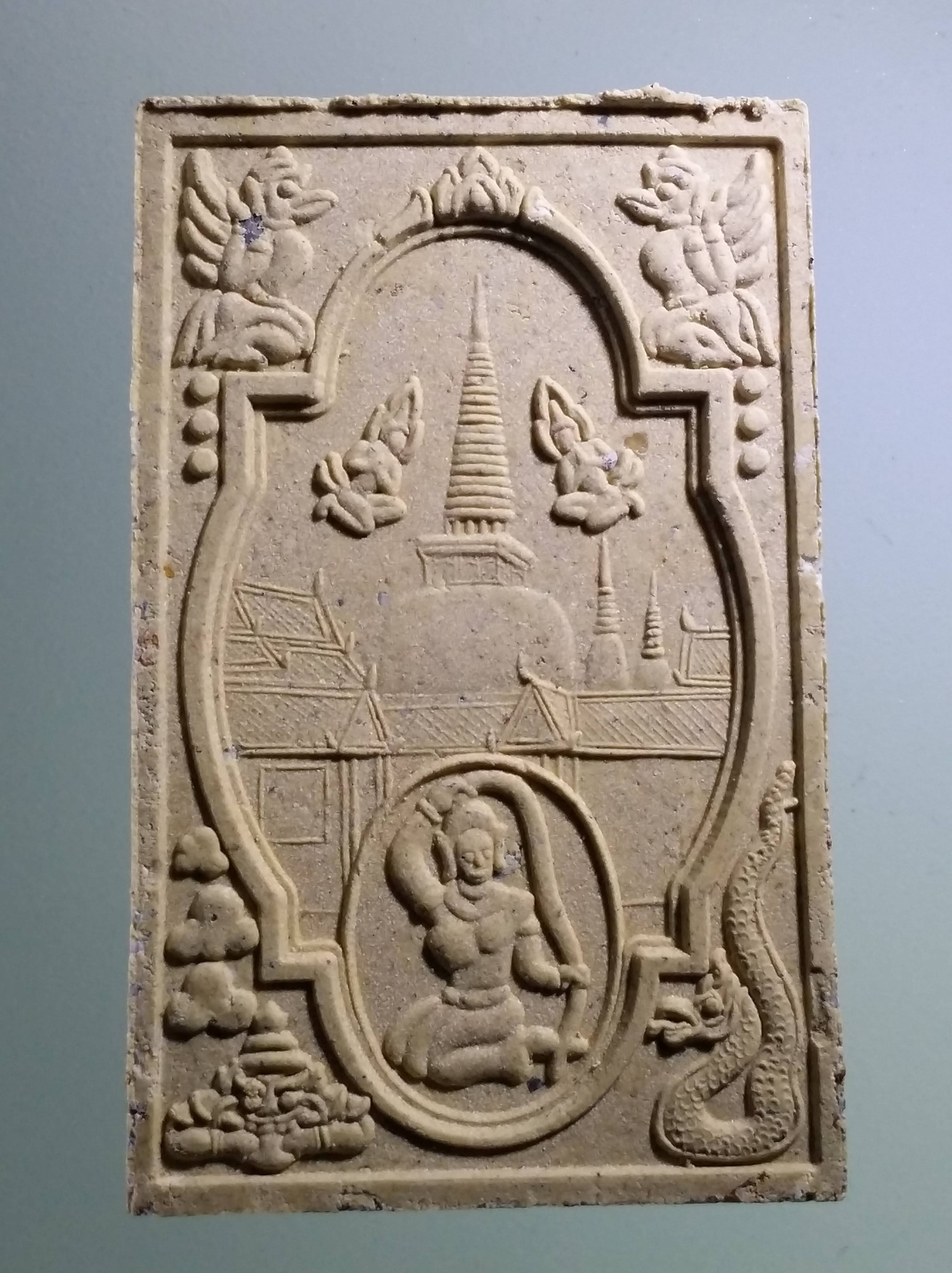 รหัสสินค้า จตุคามรามเทพ 490 พระเทวราชโพธิสัตว์จตุคามรามเทพ หลังพระแม่ธรณีบีบมวยผม รุ่น สิริมงคล ปี 49