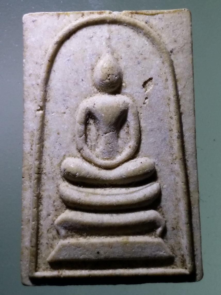 รหัสสินค้า พระเนื้อดิน เนื้อผง เนื้อว่าน 6950 พระสมเด็จเนื้อผง รุ่นลายเซ็น สมเด็จพระญาณสังวร วัดบวรนิเวศวิหาร