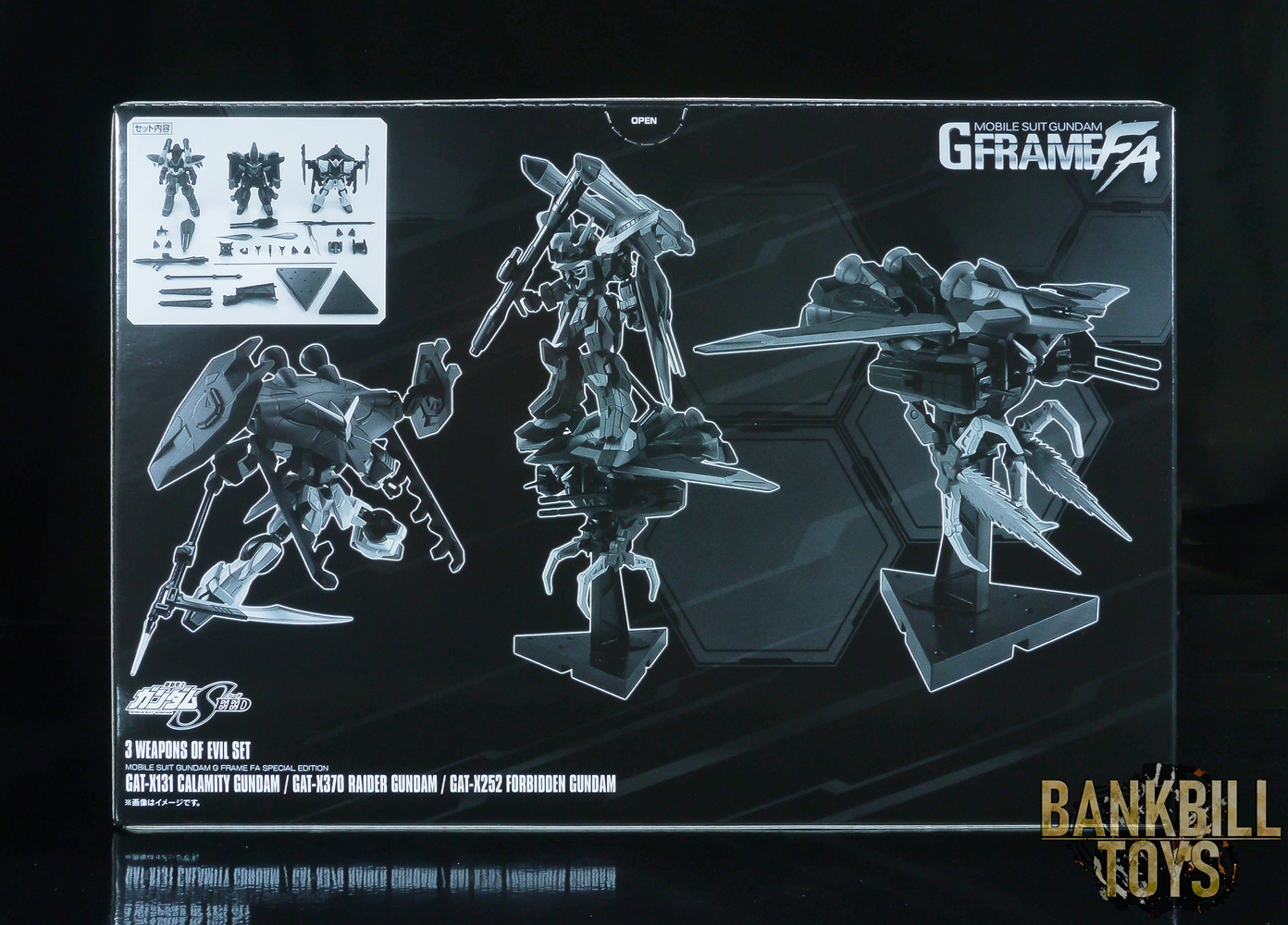 กันดั้ม Bandai Premium Bandai Candy Toy Online Shop Limited Mobile Suit Gundam G Frame FA Special Edition 3 Weapons of Evil Set (GAT-X131 Calamity Gundam & GAT-X252 Forbidden Gundam & GAT-X370 Raider Gundam)