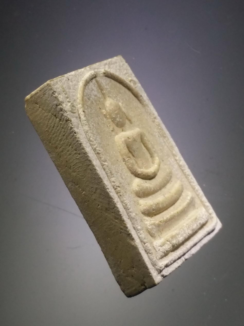 รหัสสินค้า พระสมเด็จ วัดต่างๆ 1159 พระสมเด็จ รุ่น สร้างสะพาน วัดบ้านไร่ วัดเทพสิทธิการาม อำเภอสามง่าม จังหวัดพิจิตร หลวงพ่อขวัญ ปวโร ปลุกเสก