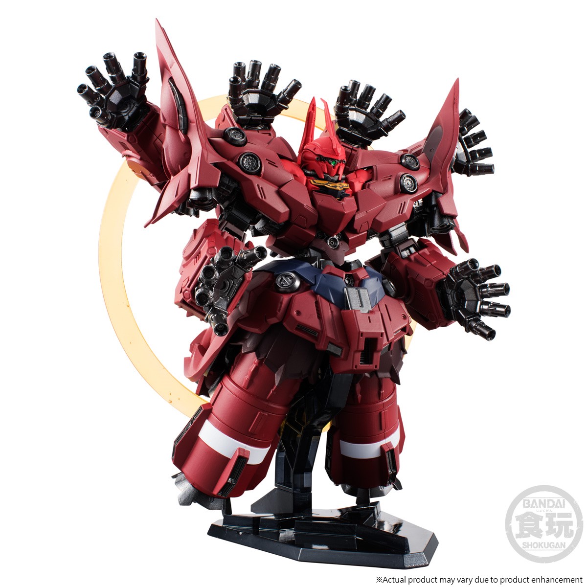 <Preorderภึงวันที่ 24/10/2021>เปิดรับPreorder มัดจำ 300 บาท FW GUNDAM CONVERGE NEO ZEONG & OPTION PARTS SET W/O GUM