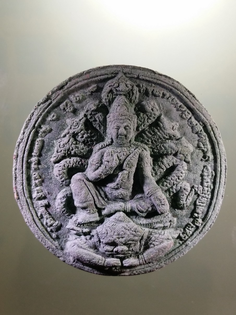 Antig LSD 442 พระเทวราชโพธิสัตว์ จตุคามรามเทพ หลังพระพิฆเณศวร เทพเจ้าแห่งความสำเร็จ รุ่นขุมทรัพย์มหาเทวา มหาลาภ 50 วัดสันป่ายางหลวงจังหวัดลำพูน ครูบาอินทร์ สร้างเอง