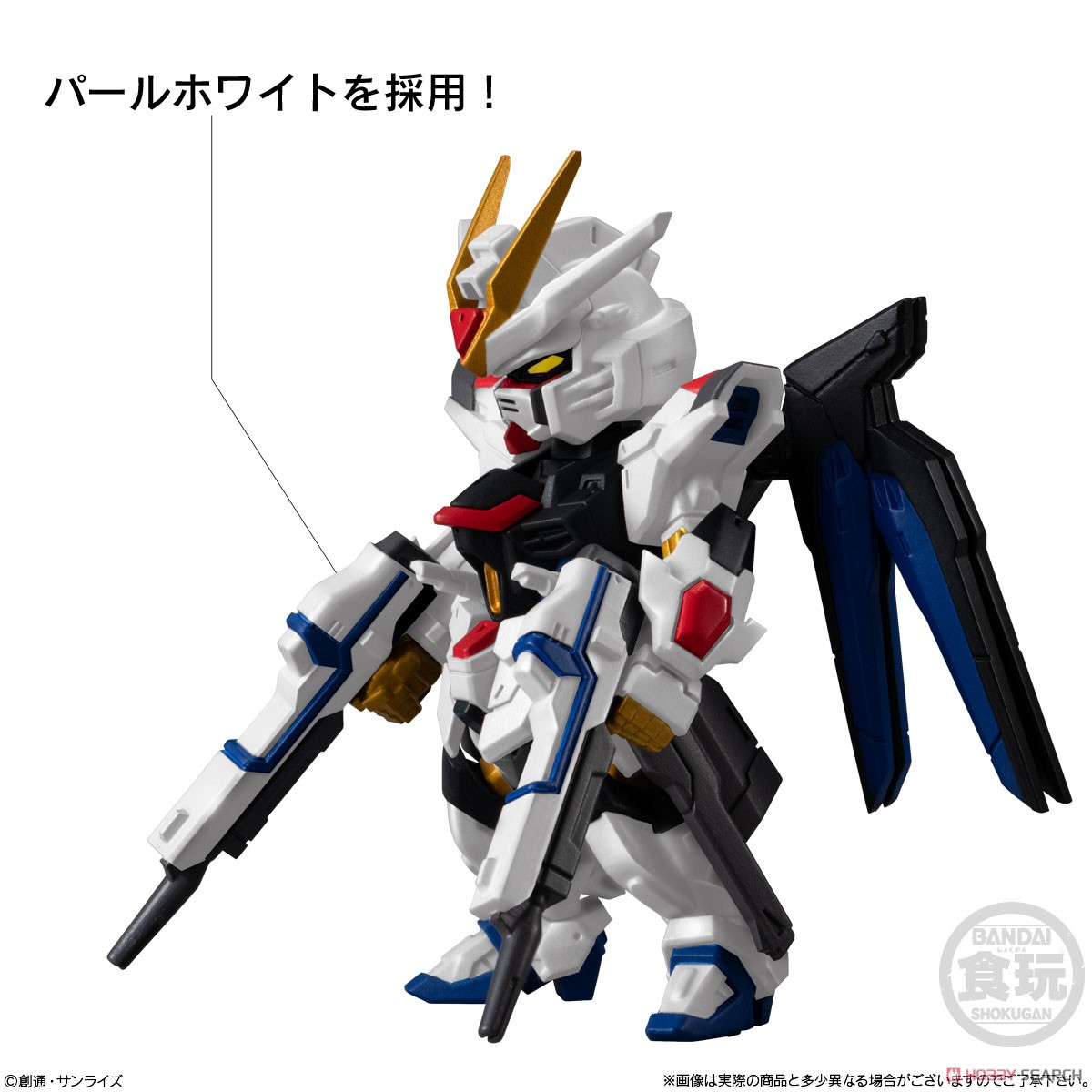 <Preorderภึง 1/10/2024>เปิดรับPreorder มัดจำ 50บาท Fw Gundam Converge Seed Freedom Revive `Mighty` (Shokugan)