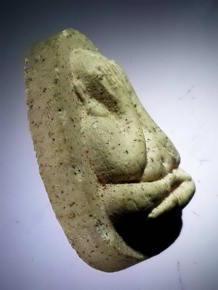 รหัสสินค้า พระปิดตา ทั่วไป 206 พระปิดตา ปลดหนี้ วัดเกาะแก้วอรุณคาม จังหวัดสระบุรี พระรายการนี้ให้เช่าบูชาแล้ว