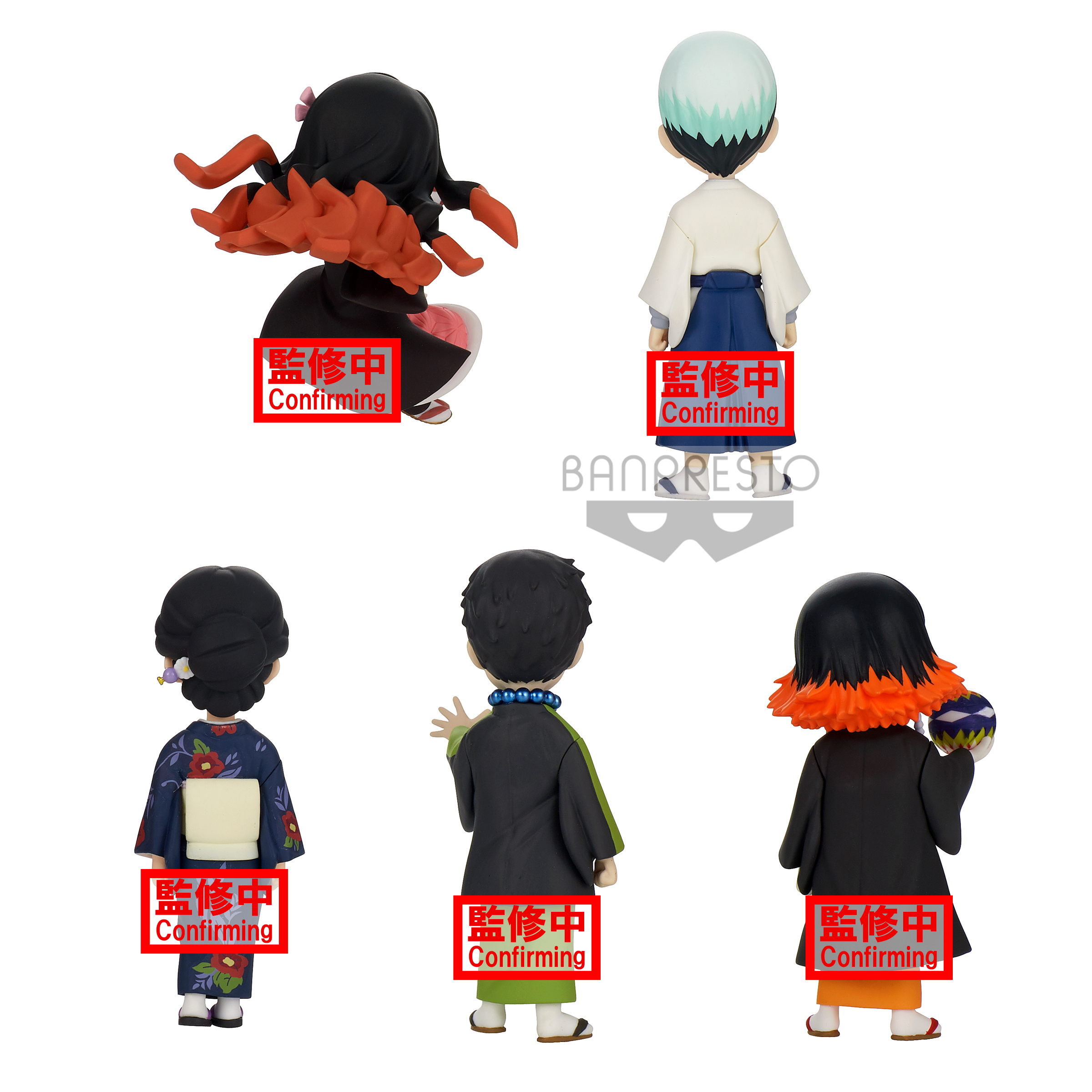 (Preorder ถึง 18/7/2021) เปิดรับPreorder มีค่ามัดจำ 300 บาท 18022 DEMON SLAYER: KIMETSU NO YAIBA WORLD COLLECTABLE FIGURE VOL.2