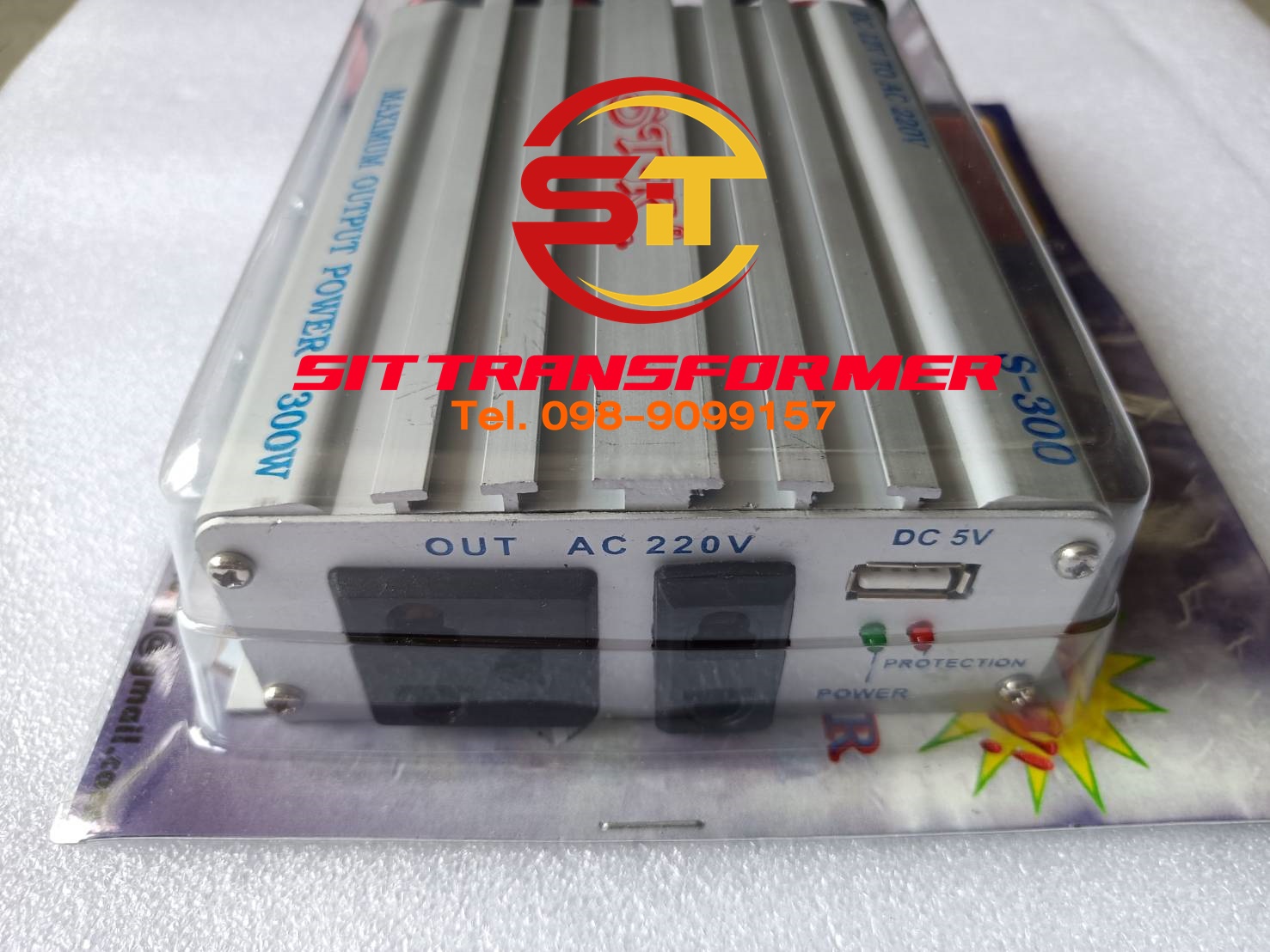 DC 12V To Ac 220V 300W