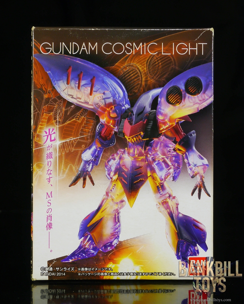 กันดั้ม Bandai Candy Toy Gundam Cosmic Light AMX-004-2 Qubeley Mk-II [Elpeo Ple's Custom] + LED Pedestal Set [Yellow Color]
