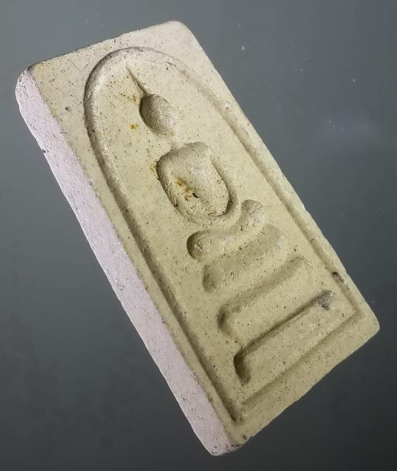 รหัสสินค้า พระสมเด็จ วัดต่างๆ 399 พระสมเด็จเนื้อผง วัดกุฎีทอง ตำบลพิตเพียน อำเภอมหาราช จังหวัดอยุธยา