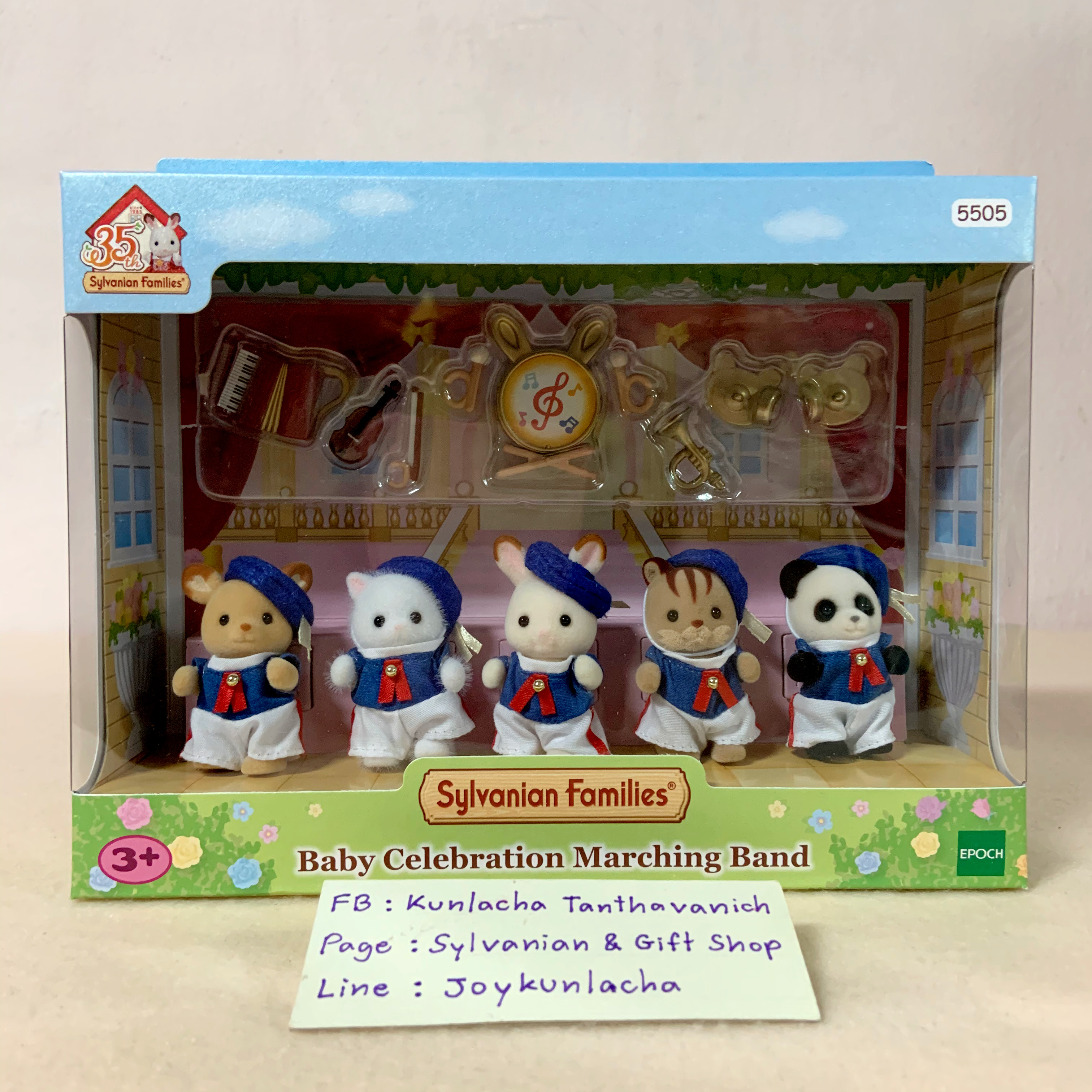 Limited Edition! ตุ๊กตาเบบี้ซิลวาเนียน "กวางน้อย แมวเปอร์เซีย กระต่ายช็อกโกแลต กระรอกวอลนัท และแพนด้าน้อย" ในชุดเครื่องแบบวงโยธวาทิต พร้อมเครื่องดนตรีคู่ใจ ซิลวาเนียนแท้ Baby Celebration Marching Band : Sylvanian Families