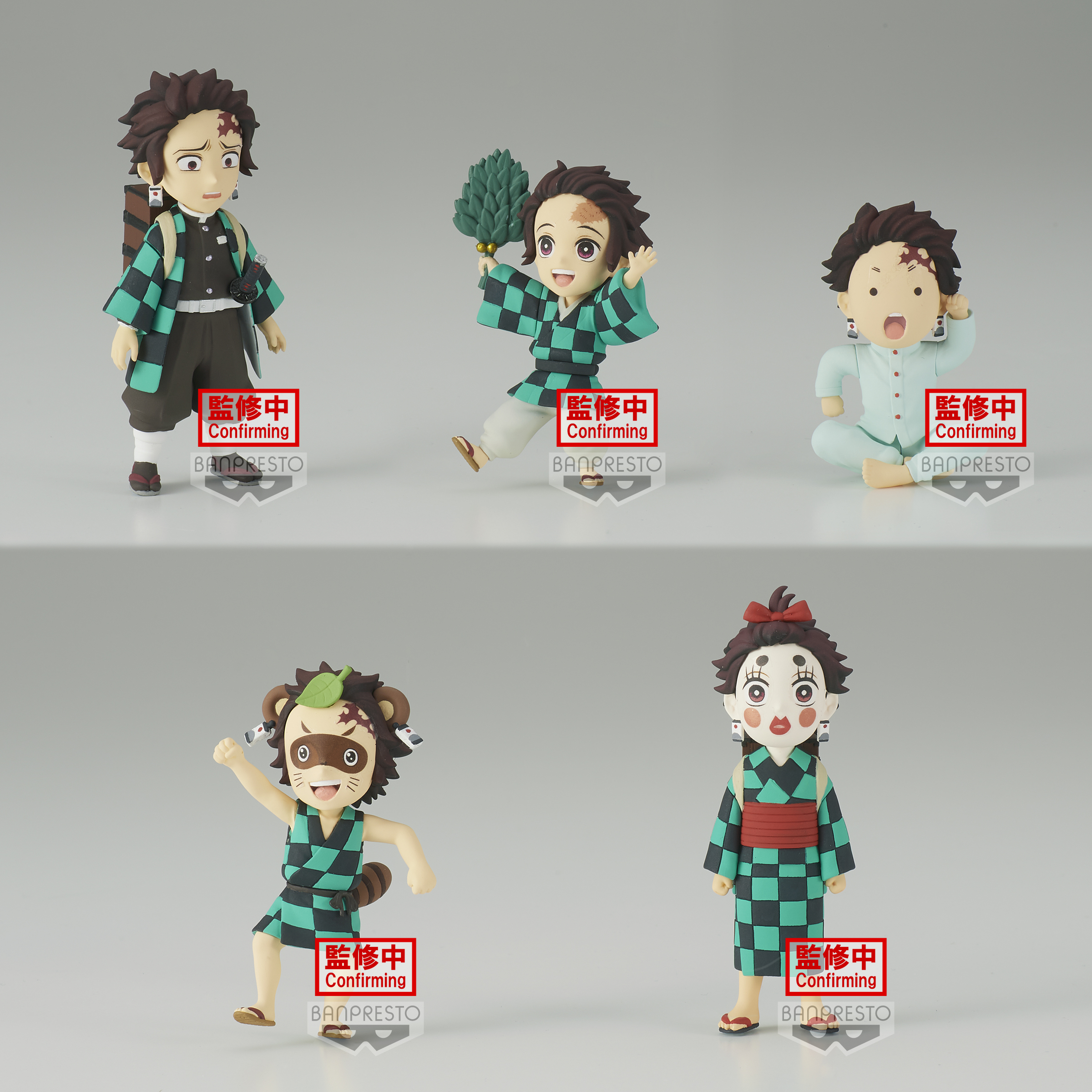 <Preorderถึง18/3/2021>เปิดรับPreorder มีค่ามัดจำ 100 บาท 18660 DEMON SLAYER: KIMETSU NO YAIBA WORLD COLLECTABLE FIGURE -TANJIRO KAMADO COLLECTION-