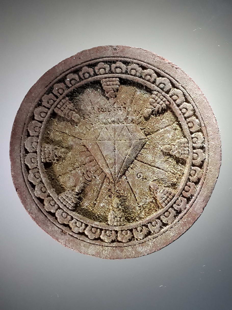 รหัสสินค้า หลวงปู่ทวด วัดต่างๆ 350 หลวงปู่ทวดเหยียบน้ำทะเลจืด รุ่นเพชรล้ำค่า ปลุกเสกพิธีจตุคามรามเทพ