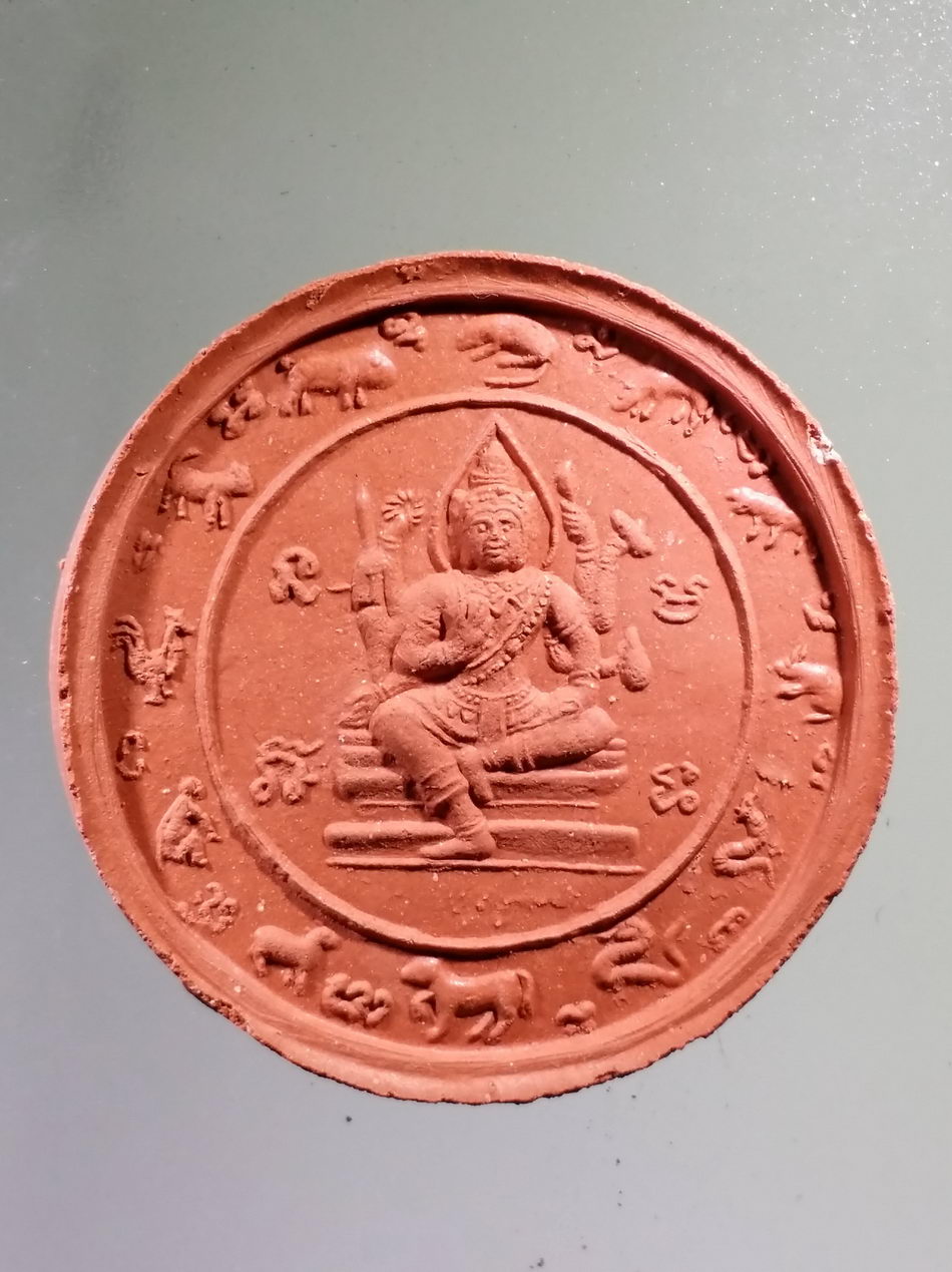 รหัสสินค้า จตุคามรามเทพ 781 พระโพธิสัตว์จตุคามรามเทพ รุ่นรวยทุกวัน วัดเด่นชัย จังหวัดเชียงใหม่ มหาพิธี พุทธาภิเษก เทวาภิเษก วัดเด่นชัย จังหวัดเชียงใหม่ + วัดพระธาตุฯ นครศรีธรรมราช สร้างเพื่อสมทบทุนสร้างโบสถ์