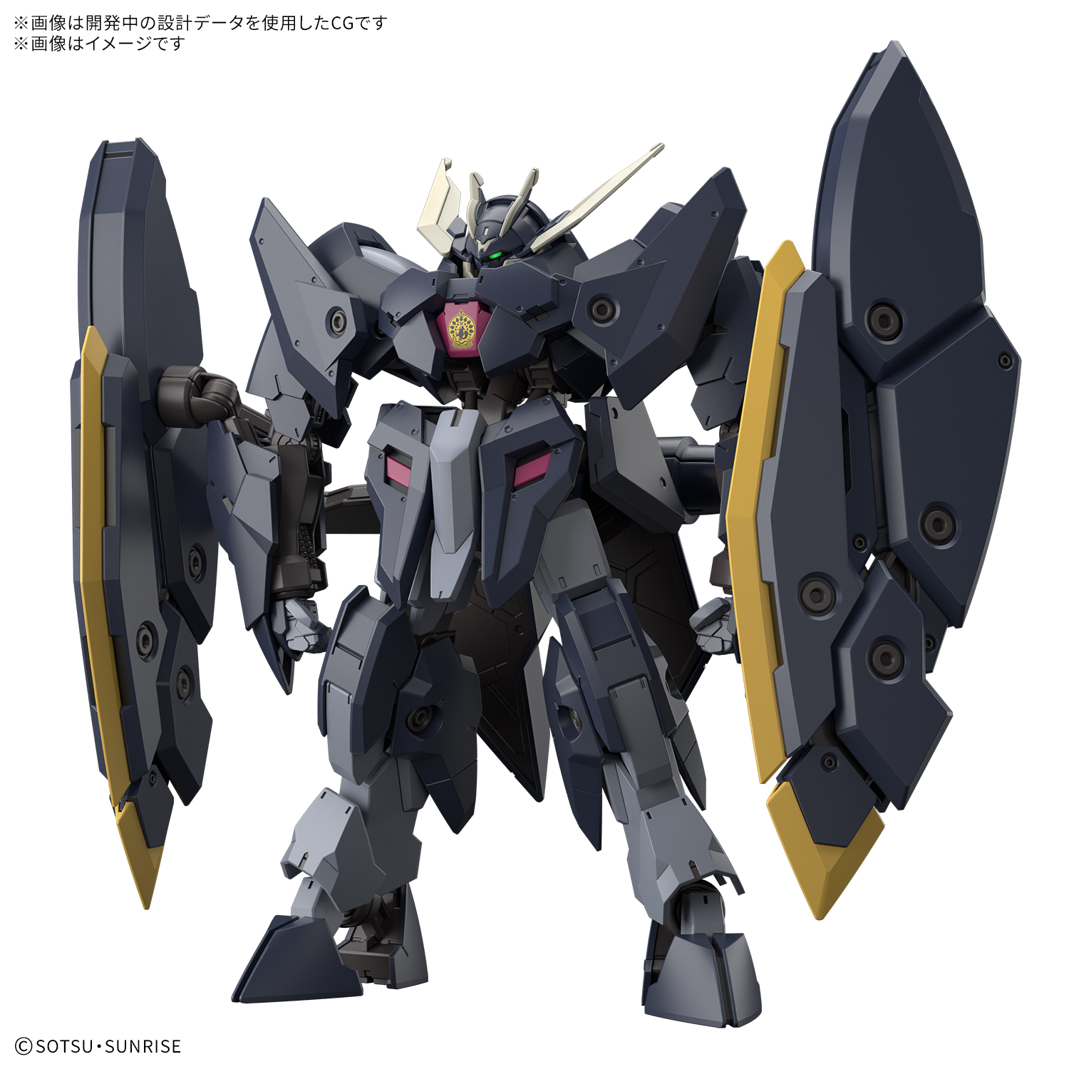 <Preorder ปิดรับวันที่ 16/6/2025 > 🔔เปิดรับPreorderไม่ต้องมัดจำครับ HG 1/144 Gundam Zagan