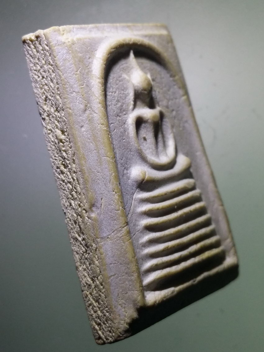 รหัสสินค้า พระไม่ทราบที่ 553 พระสมเด็จเนื้อผง หลังพระบรมสาทิสลักษณ์ รัชกาลที่ 5