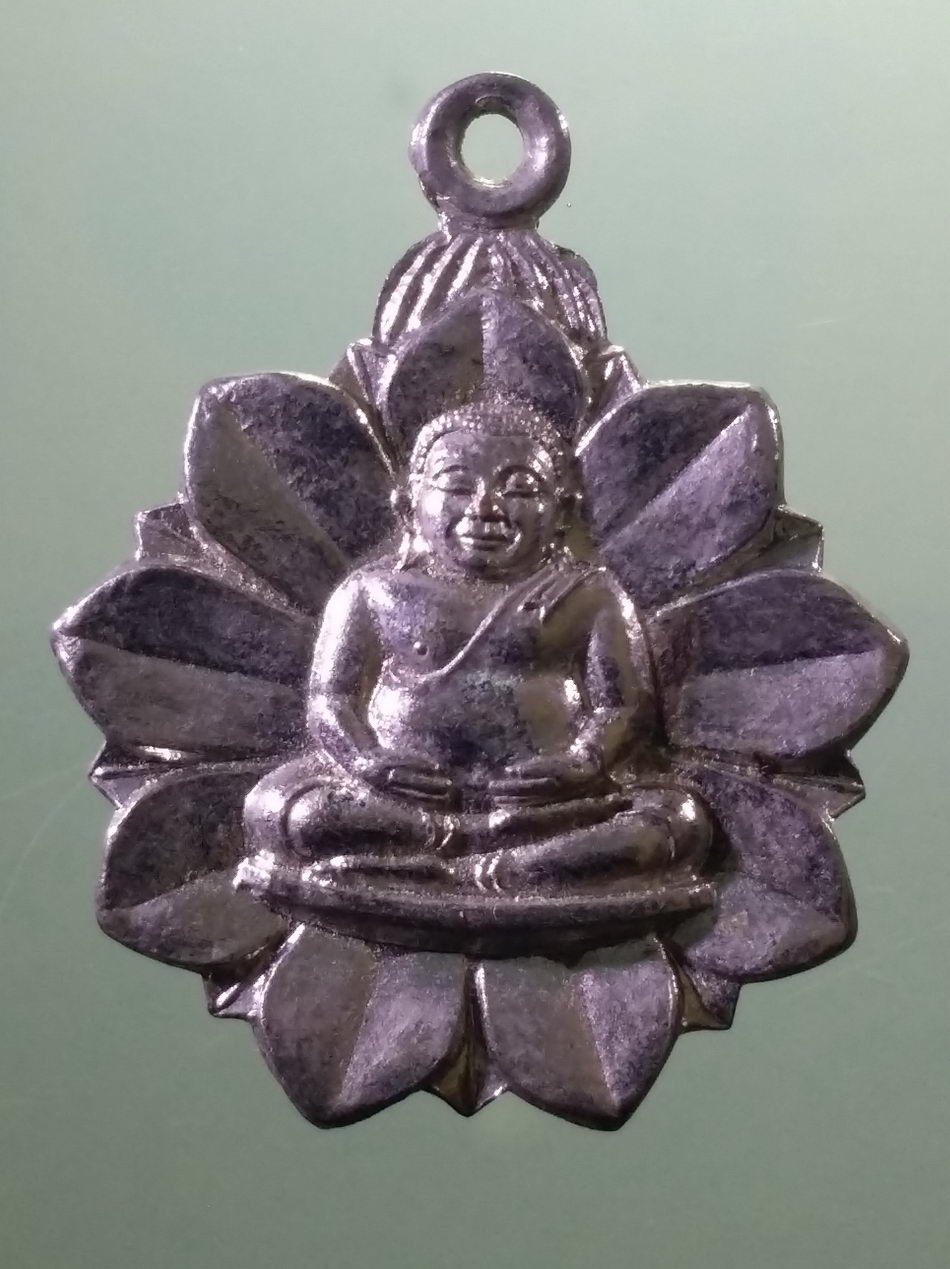 รหัสสินค้า เหรียญพระพุทธ 4117 เหรียญพระสังกัจจายน์ ด้านหลังเขียนว่า ทองพูน ไม่ทราบที่ ขนาดเมื่อเทียบกับเหรียญบาท ศิลปะสวยมากๆครับ