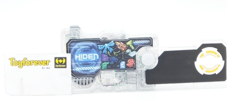 คีย์ฮิวมาเกียร์ ตัวพิเศษ เสียงเยอะ Limited DX Blank Huma Gear Progress Key
