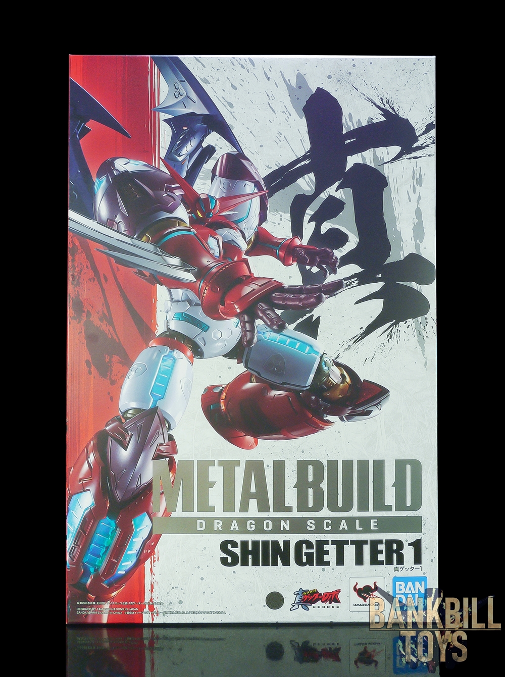เก็ตเตอร์โรโบ Getter Robo Armageddon Bandai Spirits Metal Build Dragon Scale Shin Getter 1