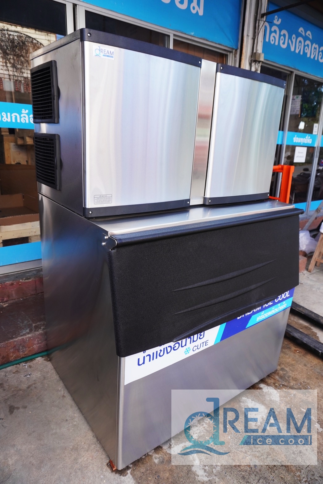 เครื่องทำน้ำแข็งอัตโนมัติ รุ่นกำลังผลิต 650–680 กก./วัน