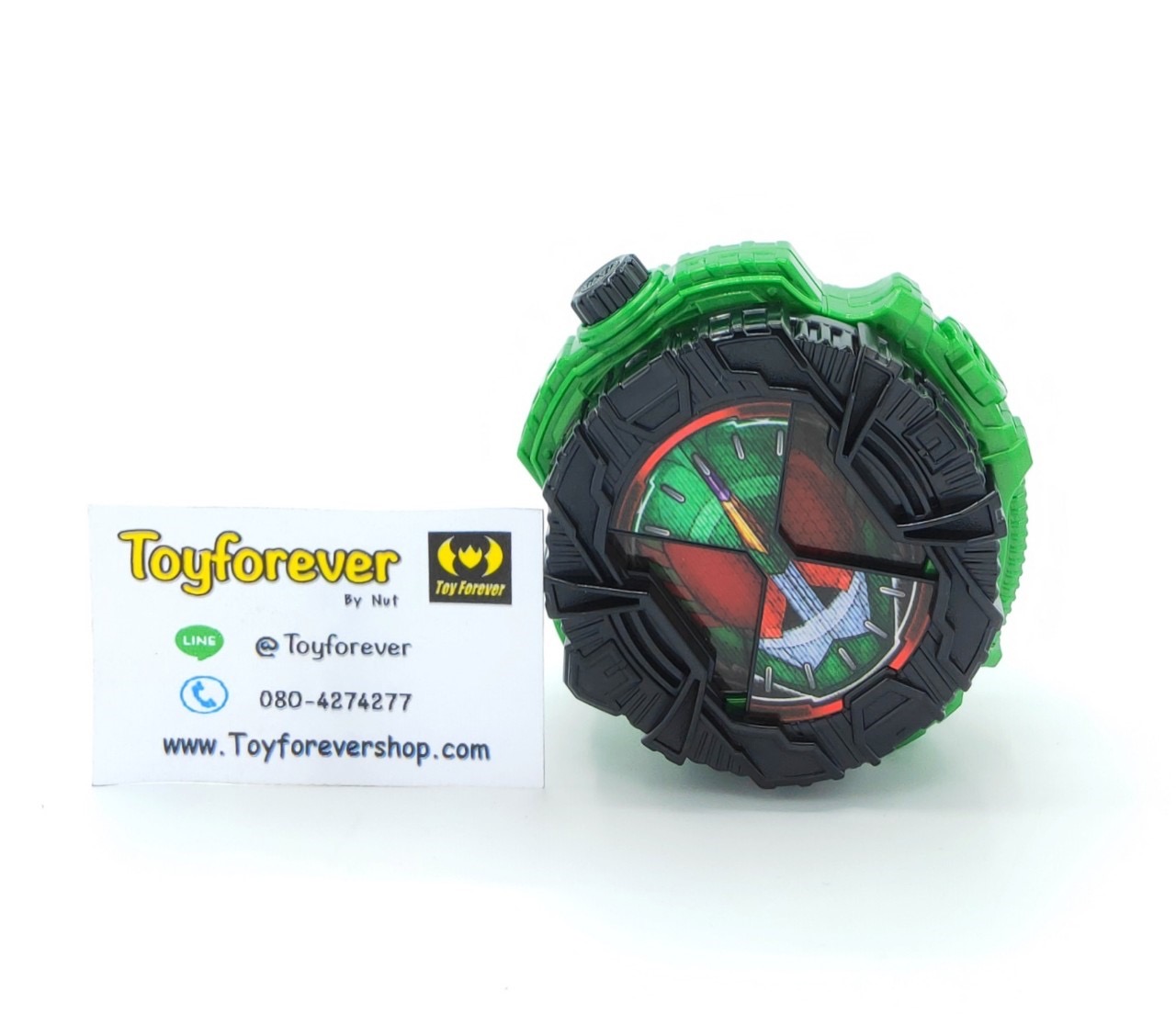 Special Dx Amazon Ridewatch ไรชวอชอมาซอน