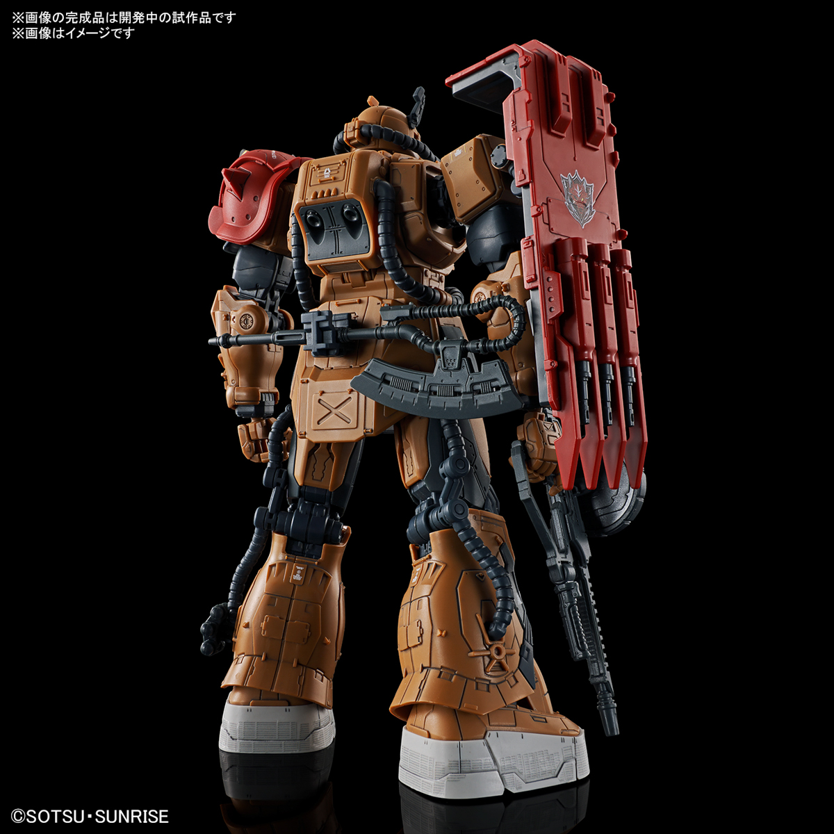 <Preorder ปิดรับวันที่ 15/6/2024 >🔔เปิดรับPreorder ไม่ต้องมัดจำครับ HG 1/144 Zaku II F type Solari machine (Requiem of Vengeance)