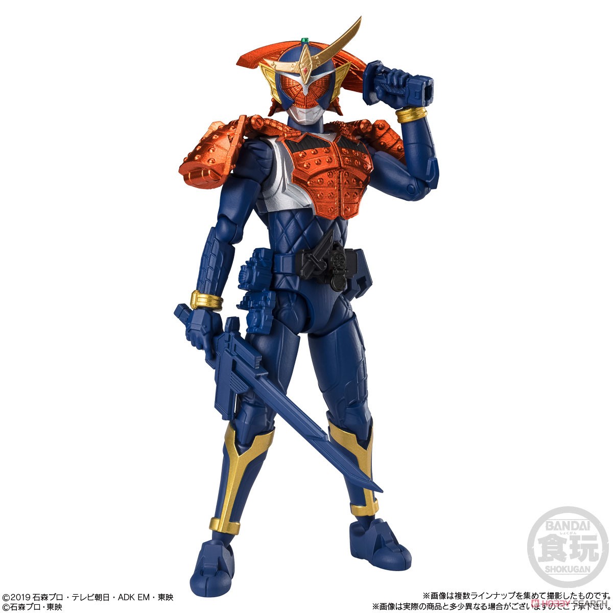 <Preorderภึง 2/7/2023>เปิดรับPreorder มัดจำ 100 บาท SHODO-XX Kamen Rider 5 (Set of 10) (Shokugan) ได้ครบ 7 แบบ +3แบบสุ่มซ้ำ