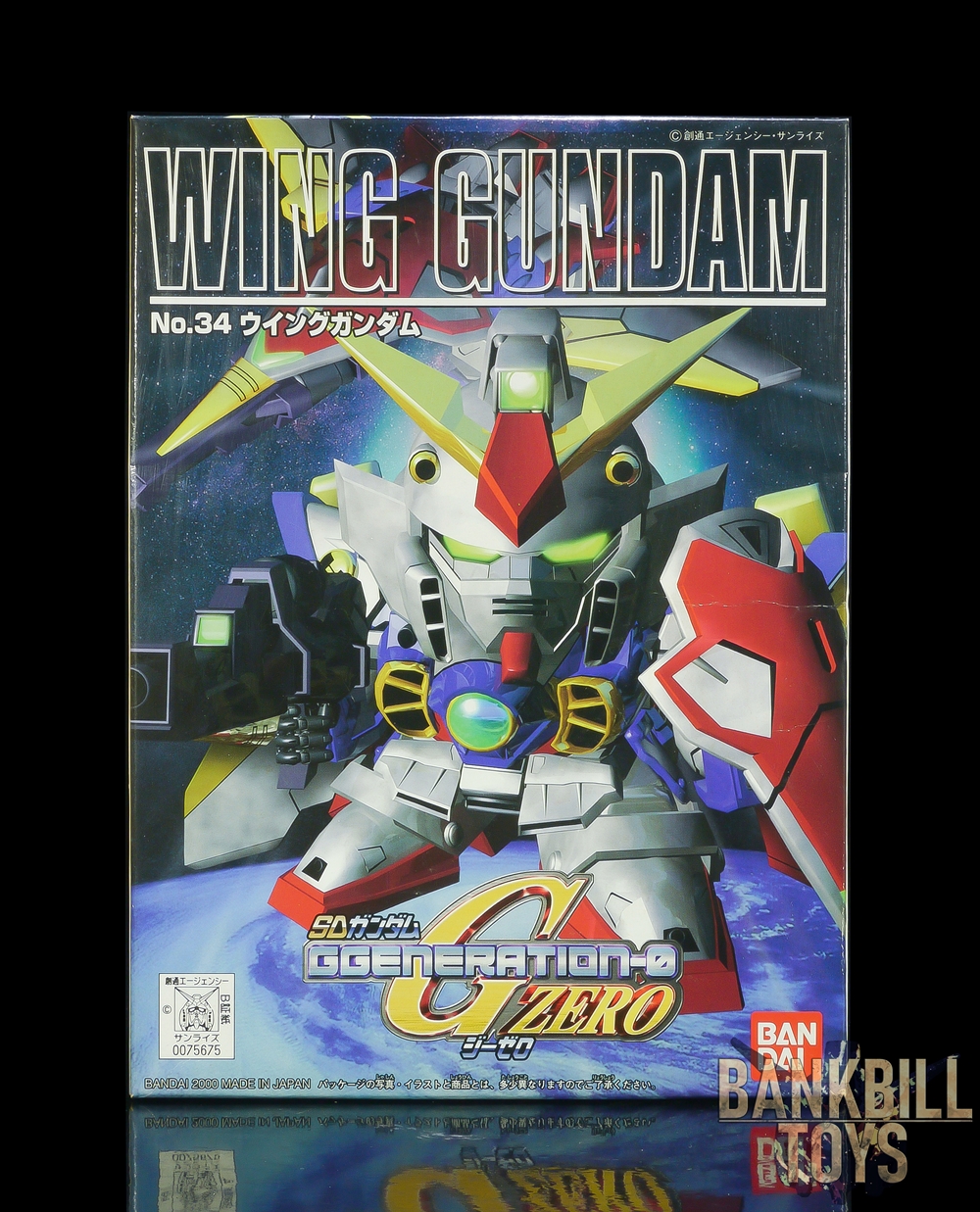 กันดั้ม Bandai Gunpla SD Gundam G Generation Zero No.34 XXXG-01W Wing Gundam