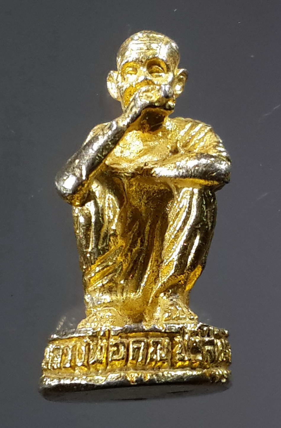 รหัสสินค้า พระกริ่ง พระหล่อ 231 รูปหล่อกะไหล่ทอง หลวงพ่อคูณ วัดบ้านไร่ อำเภอด่านขุนทด จังหวัดนครราชสีมา รุ่นทอดกฐิน ปี 2536