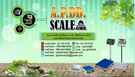 AP.DD.SCALE