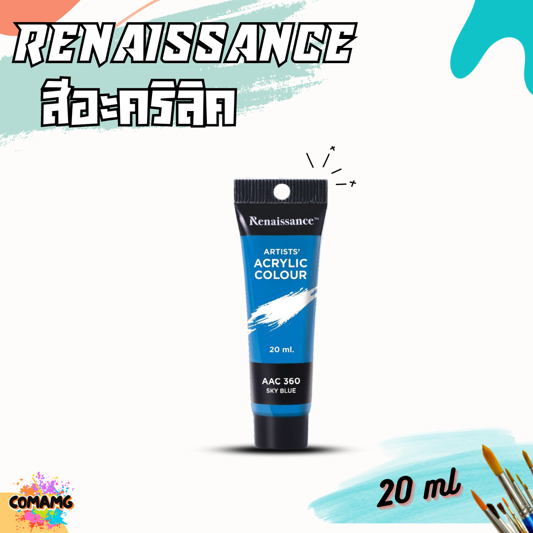 Renaissance Artists acrylic color สีอะคริลิค ขนาด 20 ml. กันน้ำ สีเพ้นท์ไม้ เพ้นท์รองเท้า เพ้นท์ผ้า เรนาซองซ์