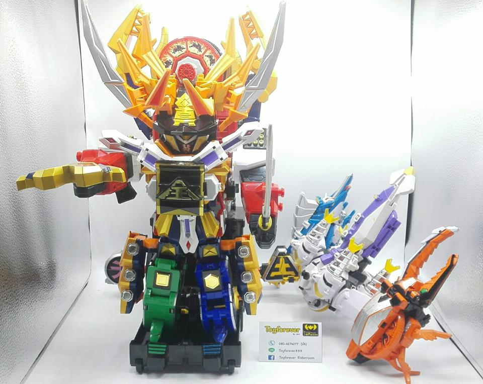 Dx SamuraiHaoh ซามูไรฮาโอ ชินเคนเจอร์