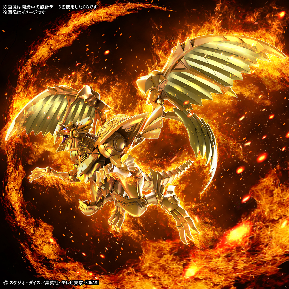 <Preorder ปิดรับวันที่ 15/6/2024 >🔔เปิดรับPreorder มัดจำ100 บาท Figure-rise Standard Amplified -Mitake God Descended - Ra's Fujii Temple