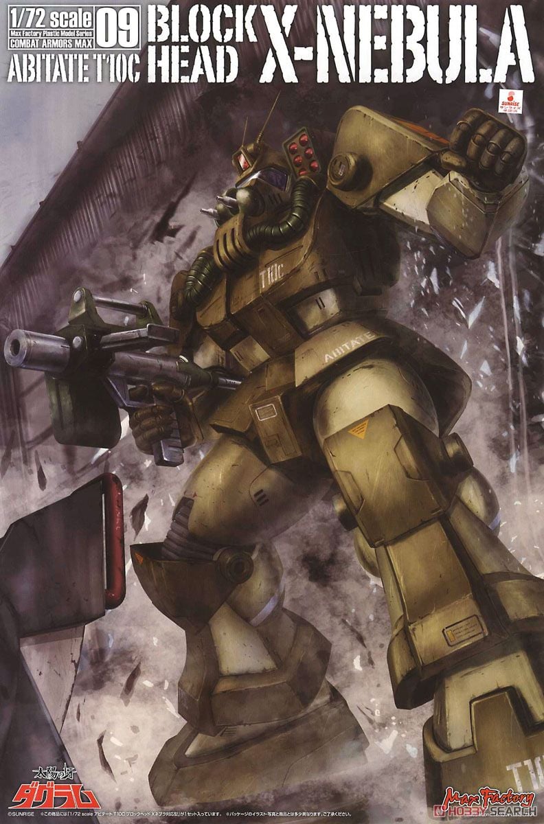 <Preorder ถึง 21/11/2025>เปิดรับPreorder มัดจำ 400 บาท COMBAT ARMORS MAX 09: 1/72nd Scale Abitate